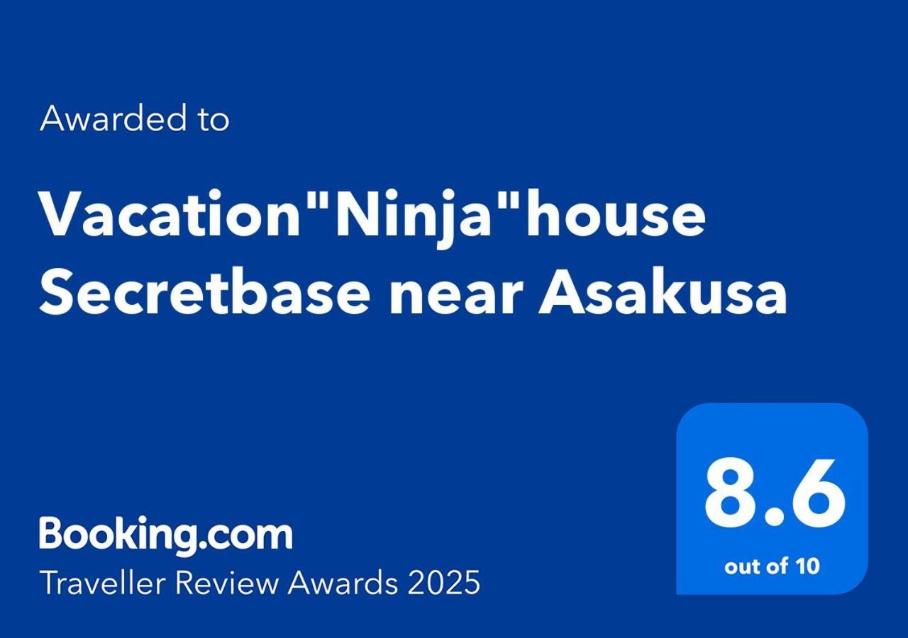 Vacation"Ninja"House Secretbase Near Asakusa Τόκιο Εξωτερικό φωτογραφία