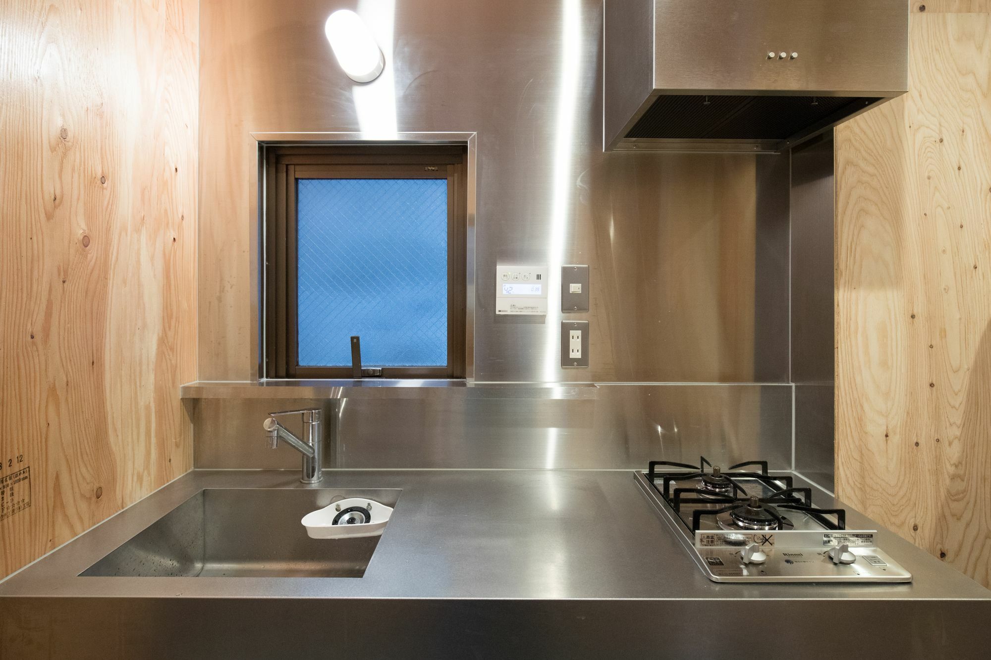 Vacation"Ninja"House Secretbase Near Asakusa Τόκιο Εξωτερικό φωτογραφία